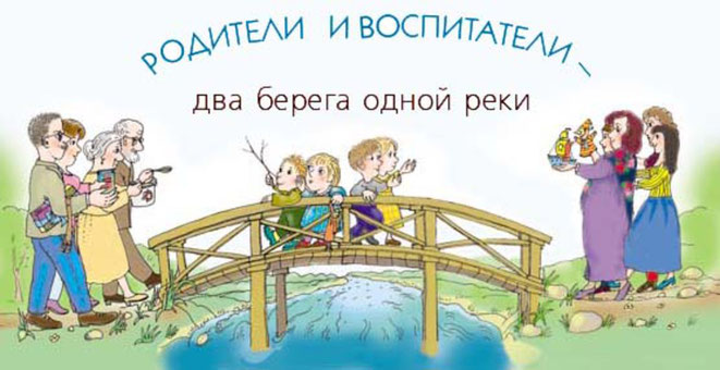 Доступная среда.