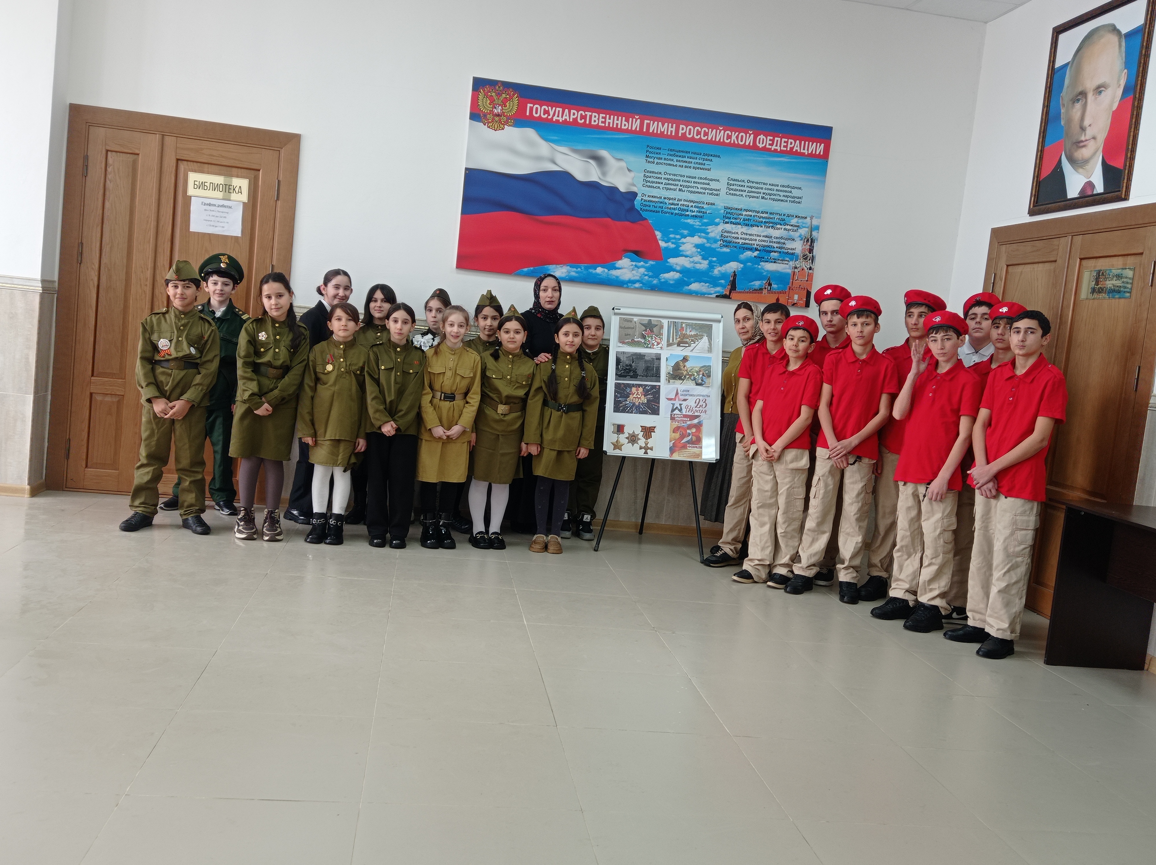 0 февраля в преддверии Дня Защитника в доме культуры с .Чагаротар с обучающимися МКОУ &amp;quot;Чагаротарская СОШ&amp;quot; было  проведено  мероприятие &amp;quot;Защитникам Отечества&amp;quot;.