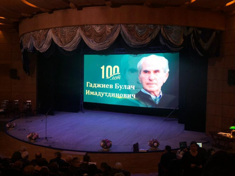 Укажите подпись к картинке.
